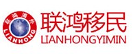 鹿寨23